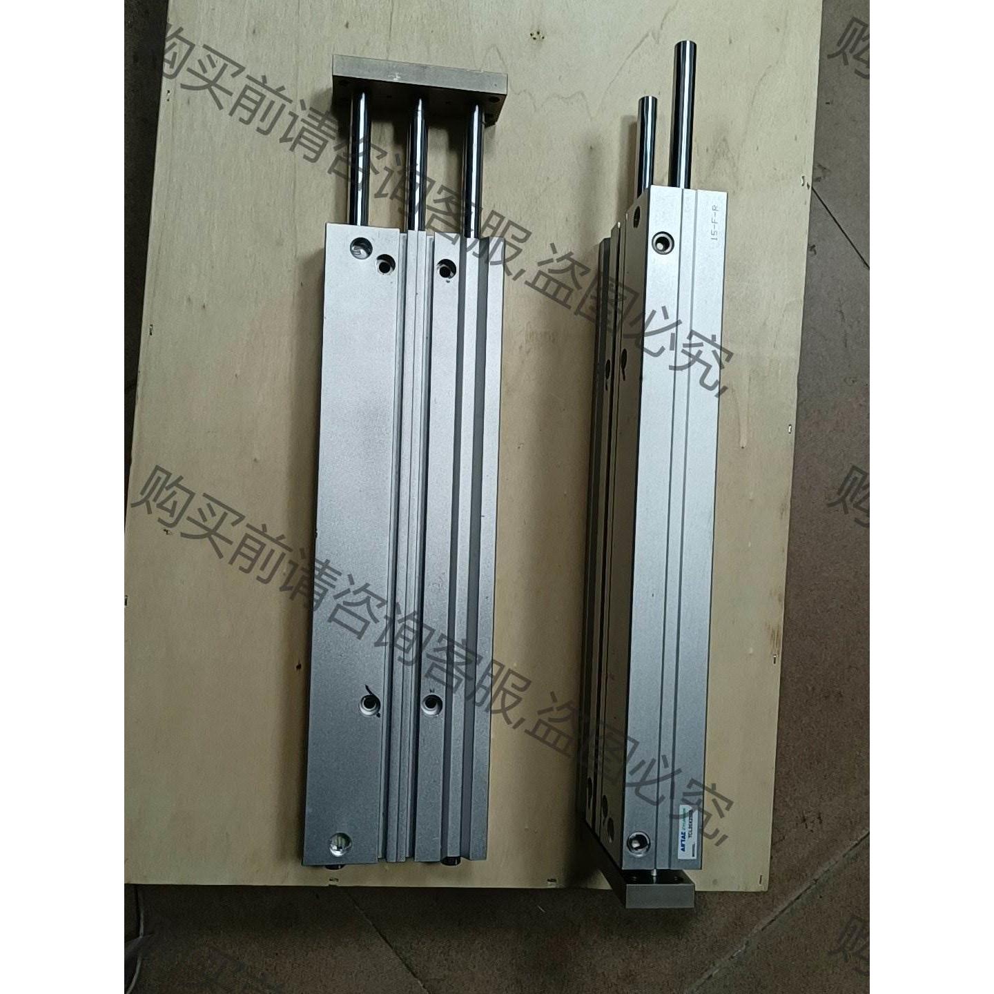 亚德客三轴气缸，TCL20*250S，有18条，成色漂亮，每 询价下单