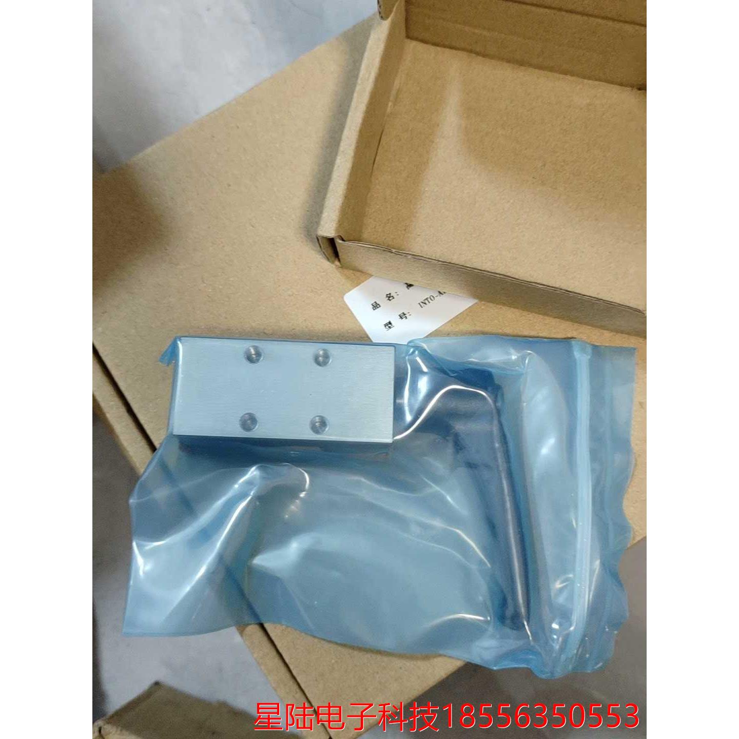 FF2001A库存14个议价产品