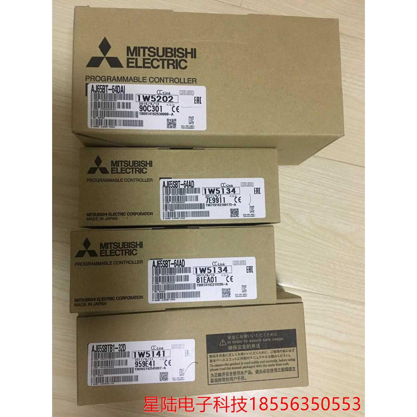 Q64AD2DA  三菱全新模块， 有货，询价
