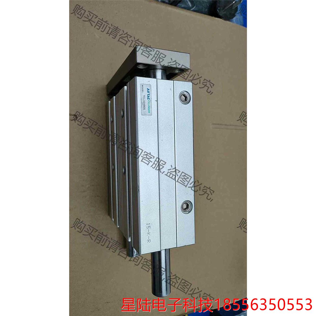 AirTac/亚德客 TCL32X90S 拆机气缸闲置 只有 议价再拍