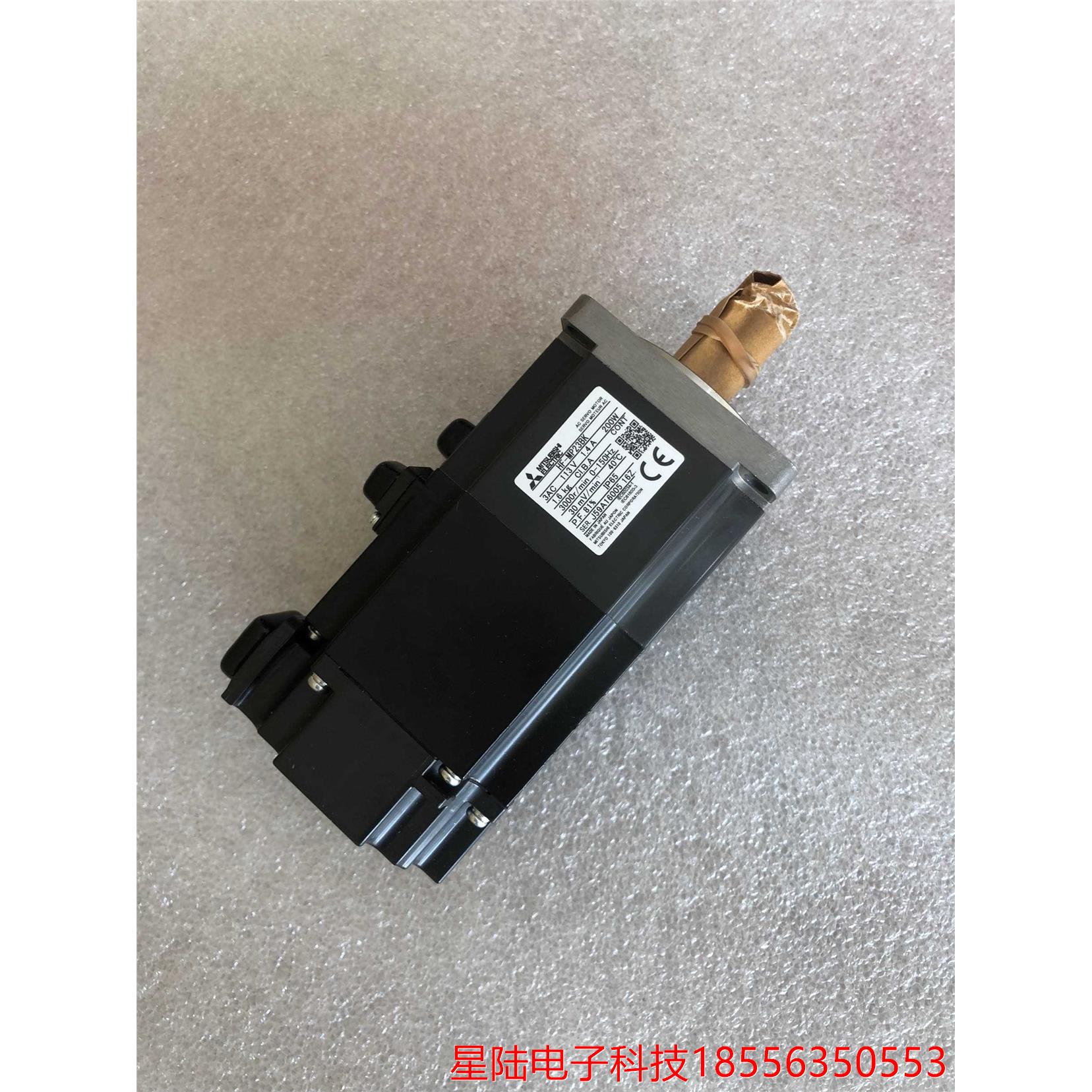 新品 三菱伺服电机 HF-MP23BK 原装 没有盒子 五台 议价