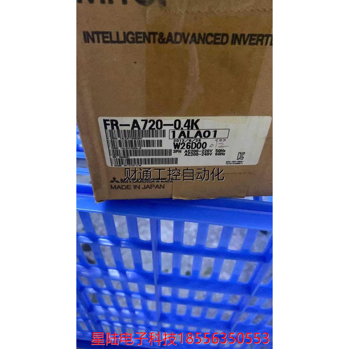 议价FR-A720-0.4K 全新原装三菱变频器现货议价