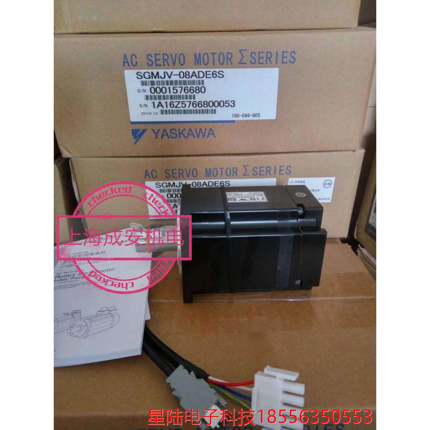 SGMJV-08ADE6S安川电机原装SGMJV-04ADE6S质保一年 低价出售
