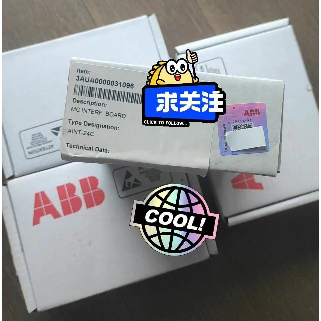 AINT-14C  aint-24c全新原装ABB 全新原装