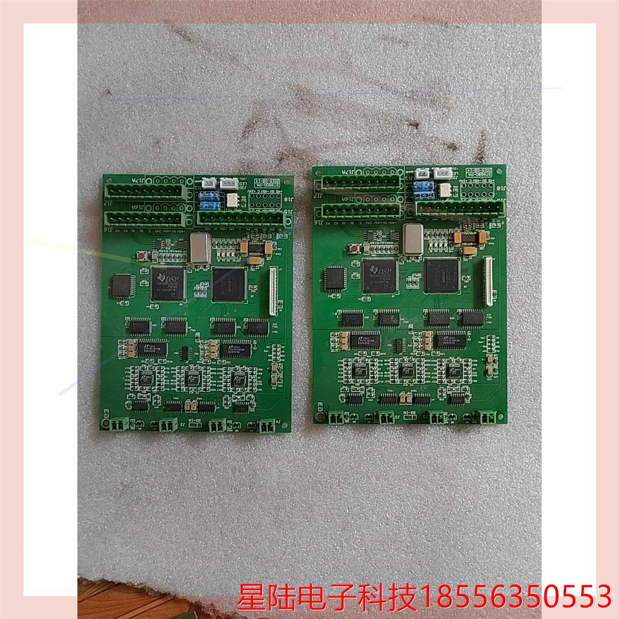 TMS320VC5402。EPM7256AETC144－7N