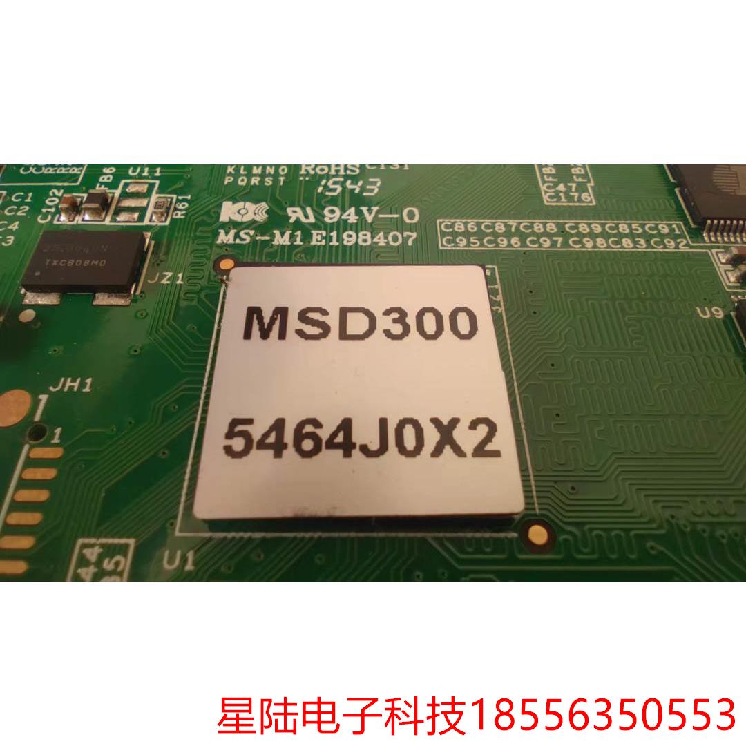 MSD300诺瓦全彩LED发送卡