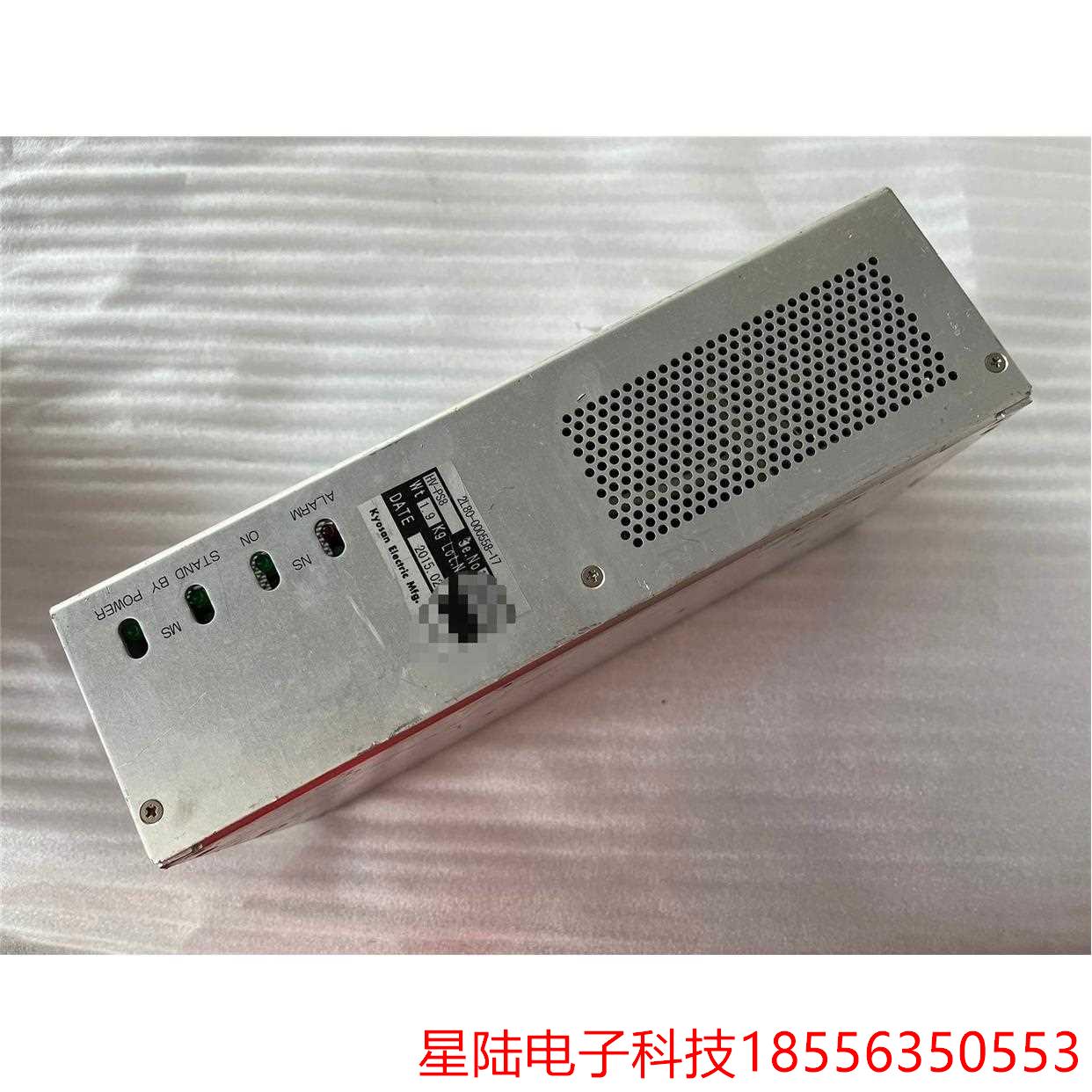 KYOSAN ELECTRIC HV-PS8 POWER S