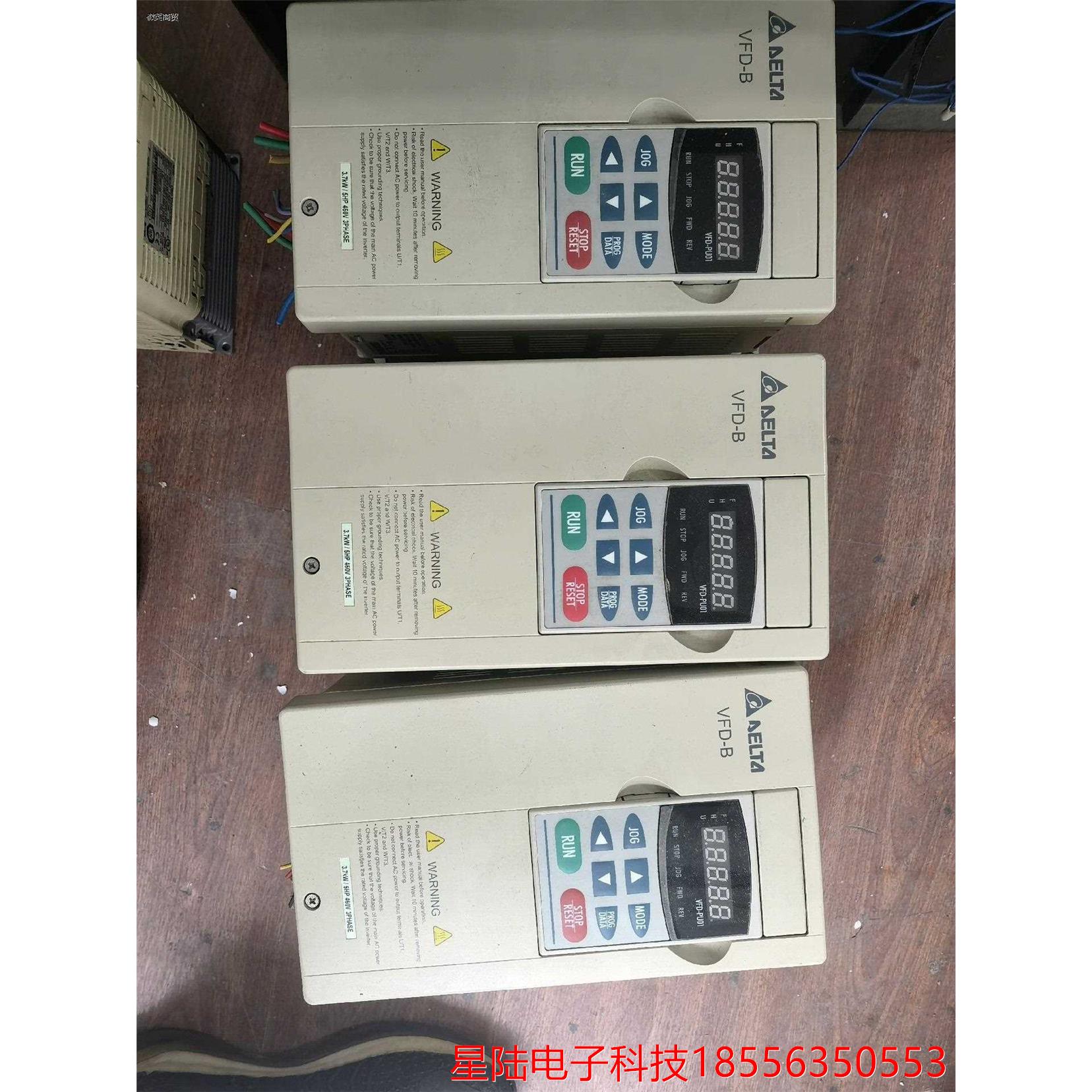 台达变频器B系 VFD037B43A