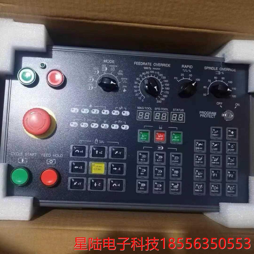 中泽面板MKZ-JZ-FL-SJ/MK-3DSM-T-J加工