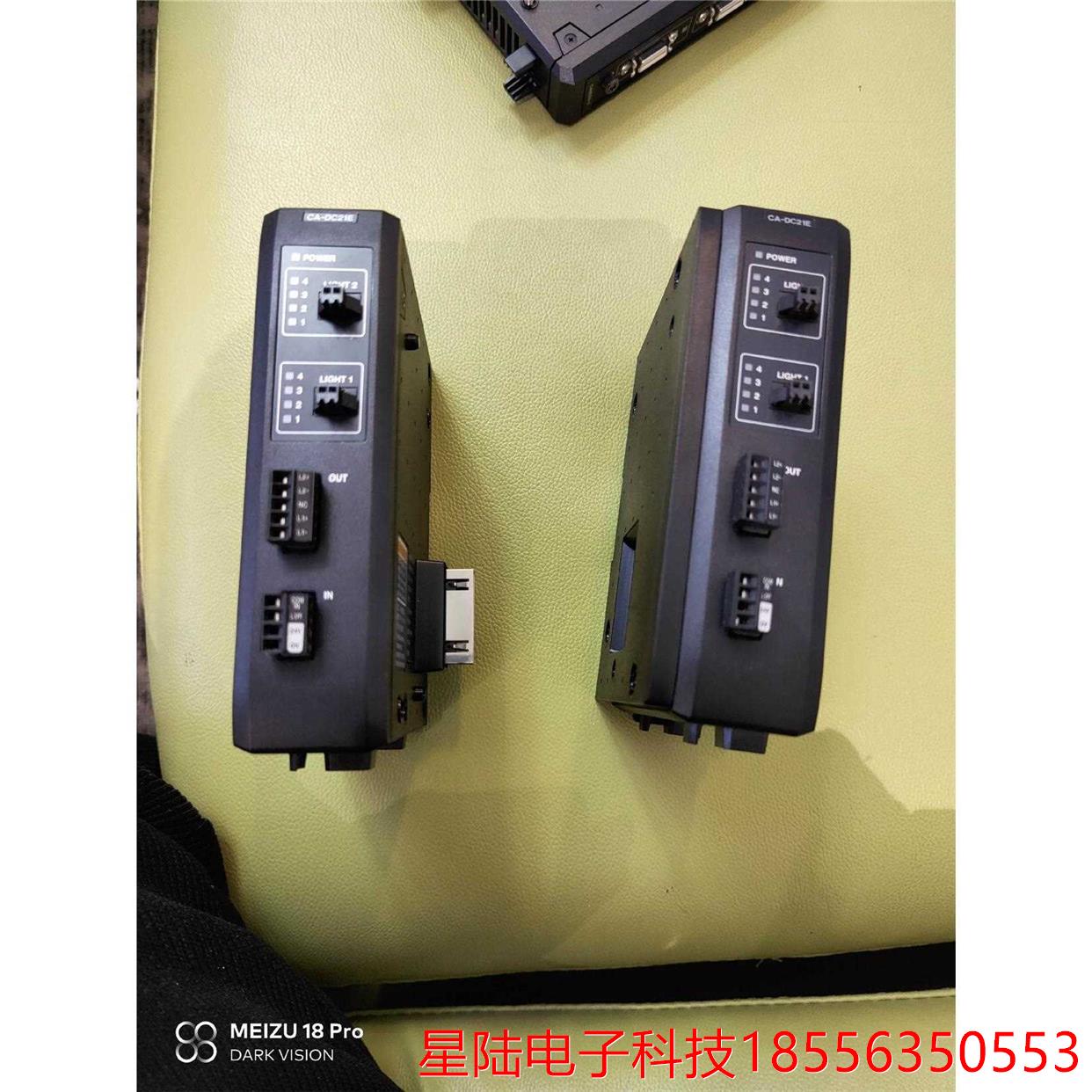 基恩士CA-DC21E光源控制器