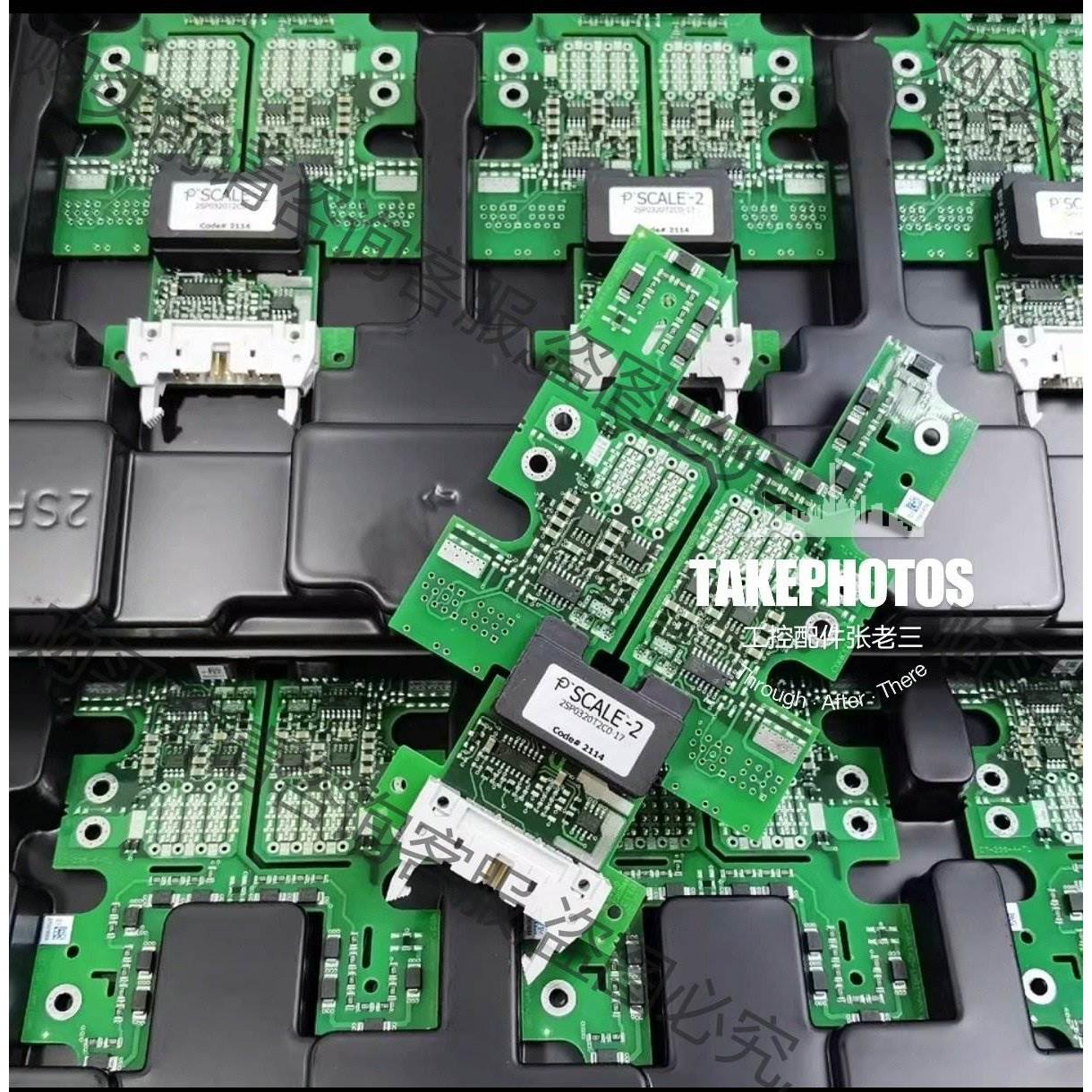 进口驱动模块，2SP0320T2C0-17/2SP0320T 询价下单