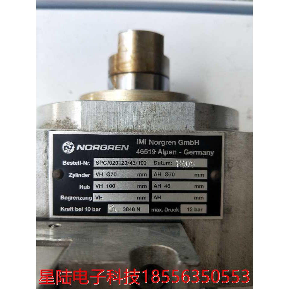 全新正品 诺冠 SPC/020120/46/100 实物拍摄 现货 NORGREN