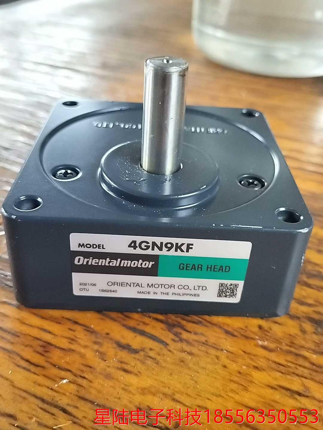 OM东方减速箱4GN9KF一个，4GN3K一个，4GN5K一