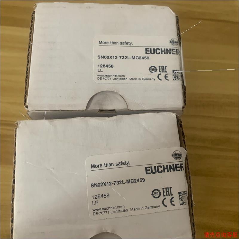 SN02X12-732L-MC2459安士能传感器,全新1台请咨询客服