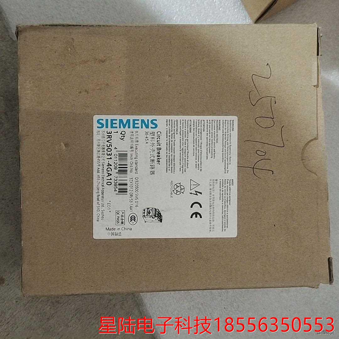 3RV5031-4GA10  36-45A电机保护断路