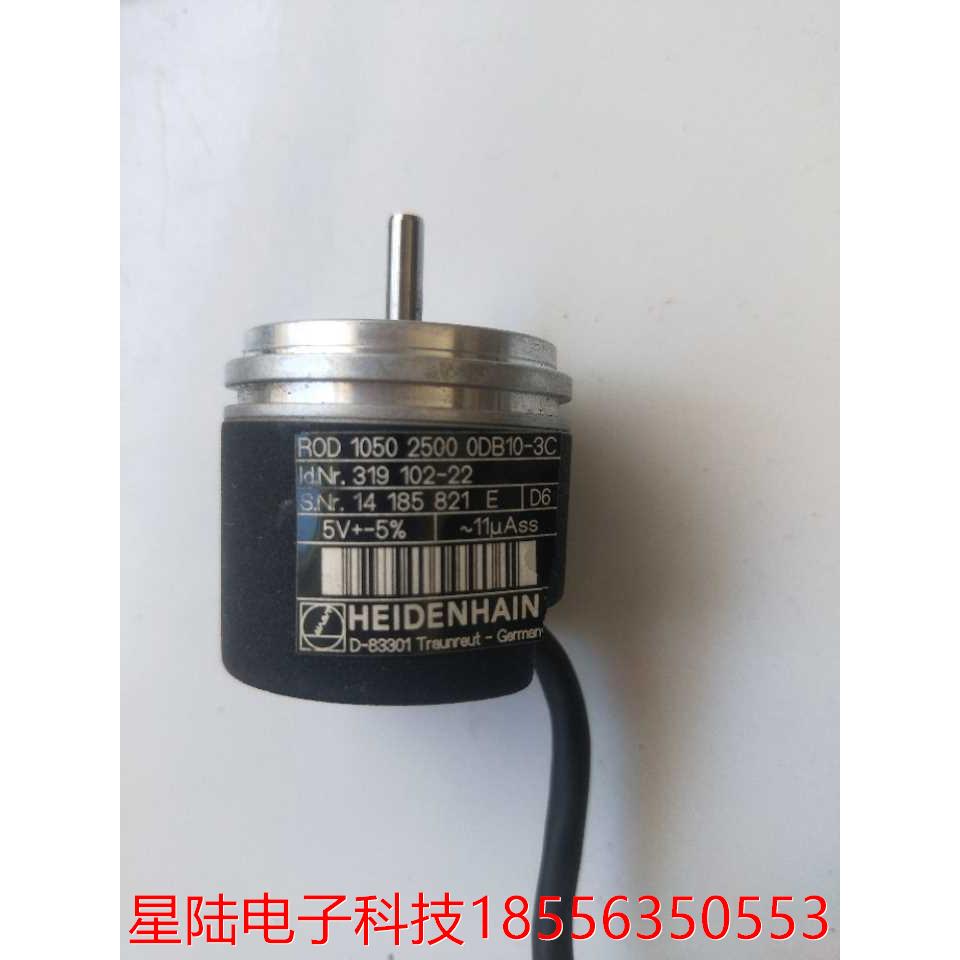 拆机正品 海德汉 ROD 1050 2500 0DB10-3C 319102-22实物拍摄现货