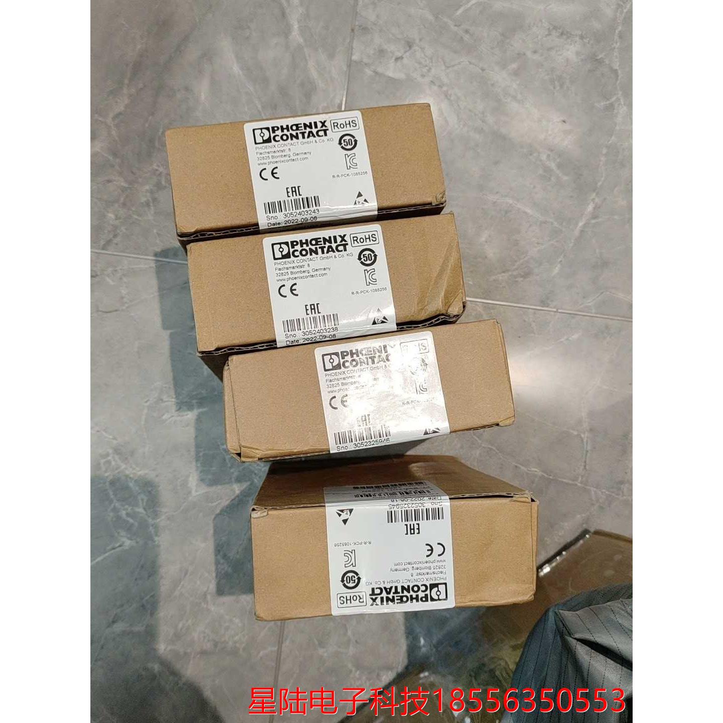 菲尼克斯交换机全新议价产品