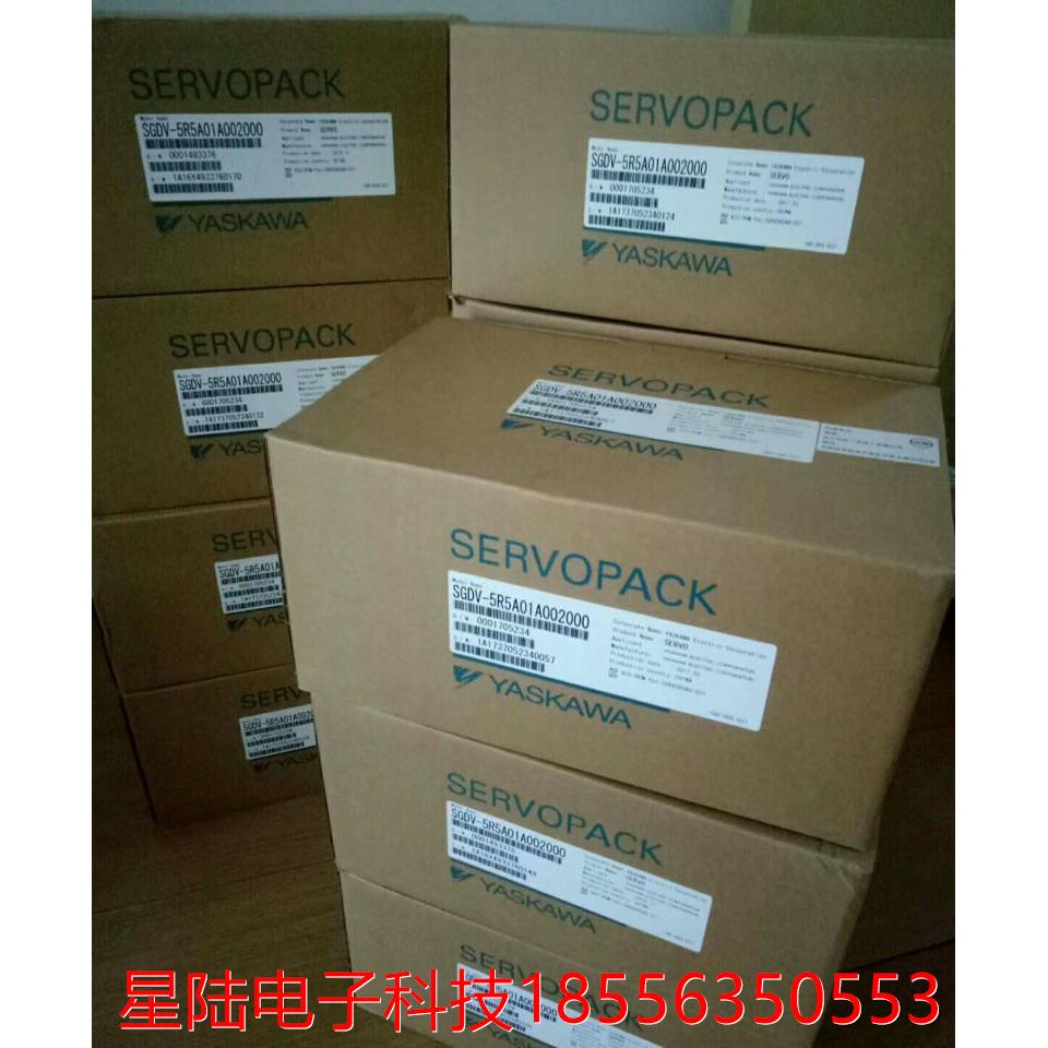SGMAH-02AAA41/C+SGDM-02ADA全新安川伺服 套装特价出售询价包邮