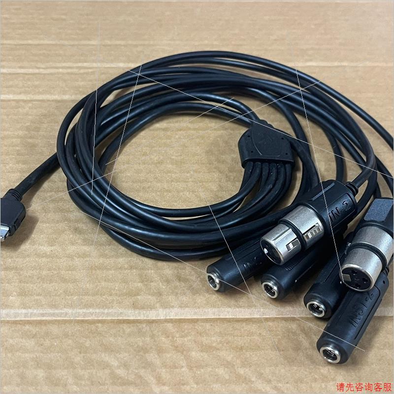 Apogee Duet 3 专业声卡音频扩展线,长度1.5米请咨询客服
