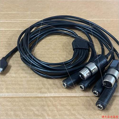 Apogee Duet 3 专业声卡音频扩展线,长度1.5米请咨询客服