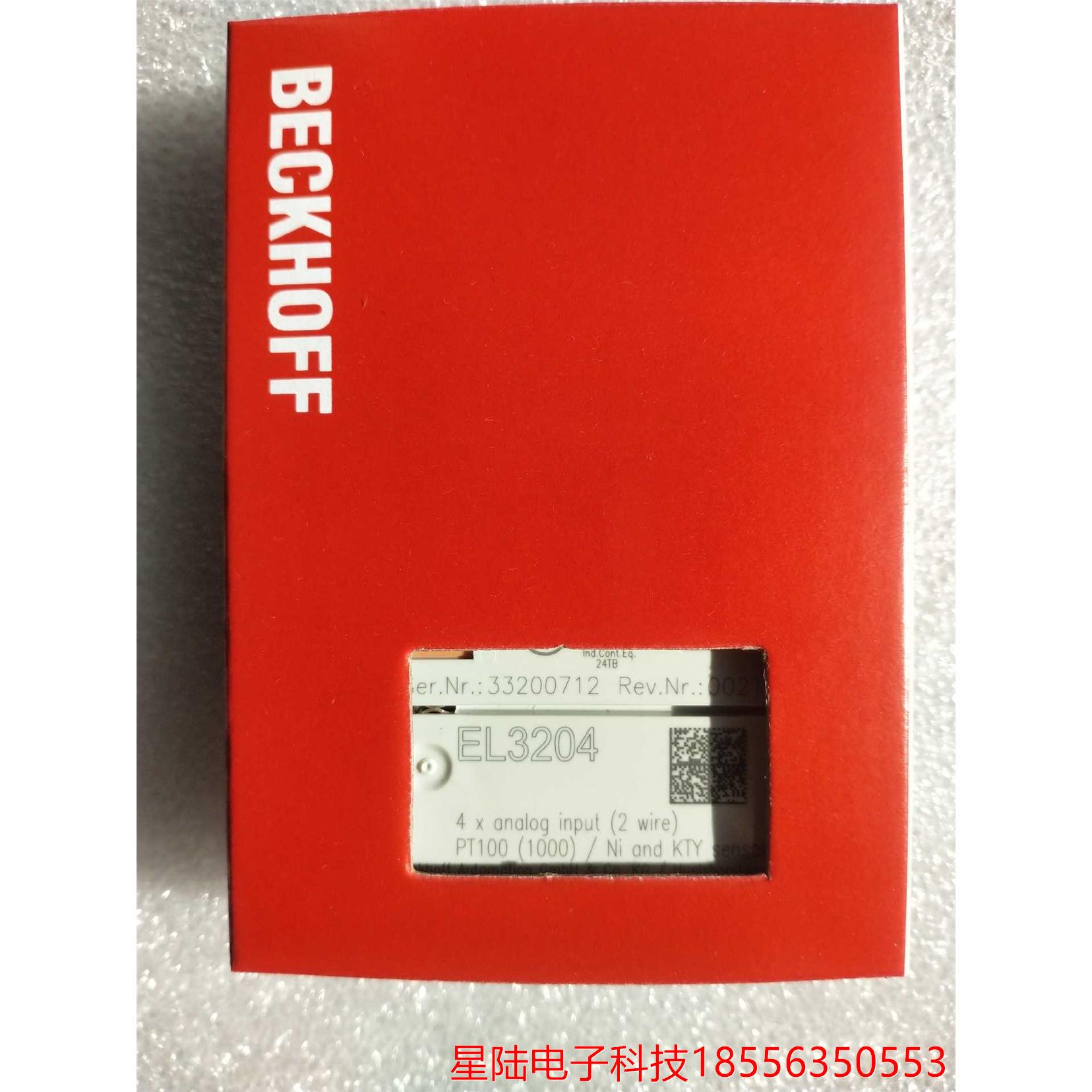 EL3204倍福模块欢迎咨询