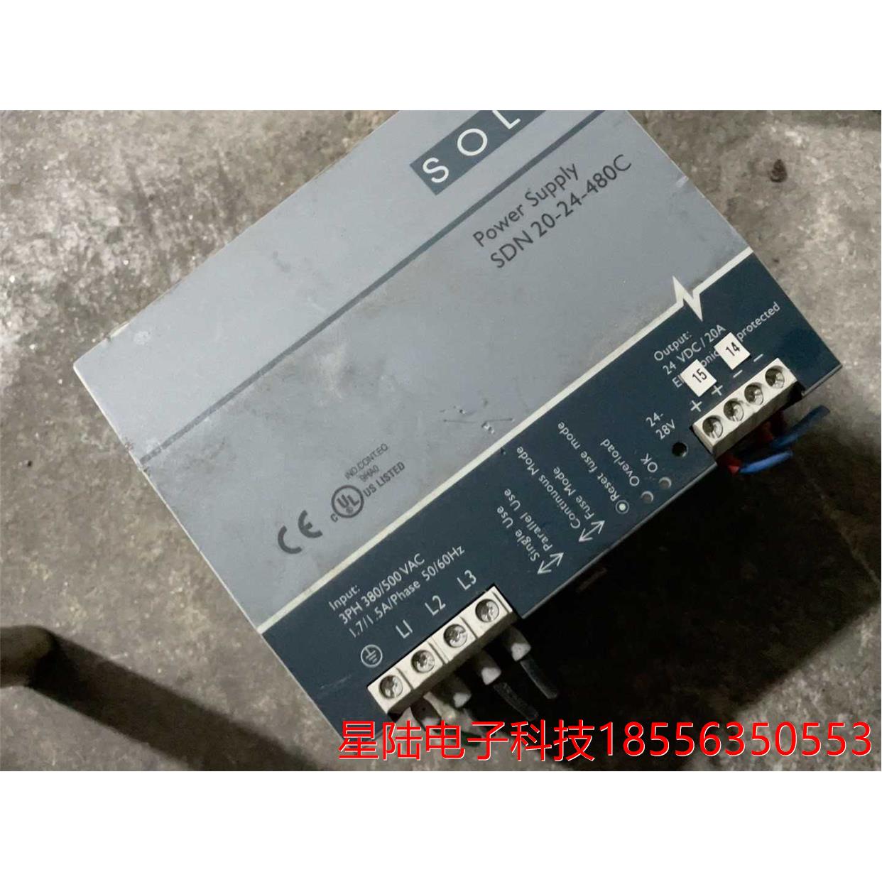 明伟电源DRP-240-24议价产品