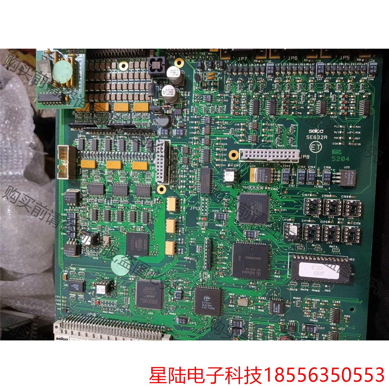 阿特拉芯片EP1K10FC256-3，带板子，200顺丰到付 拍前询价