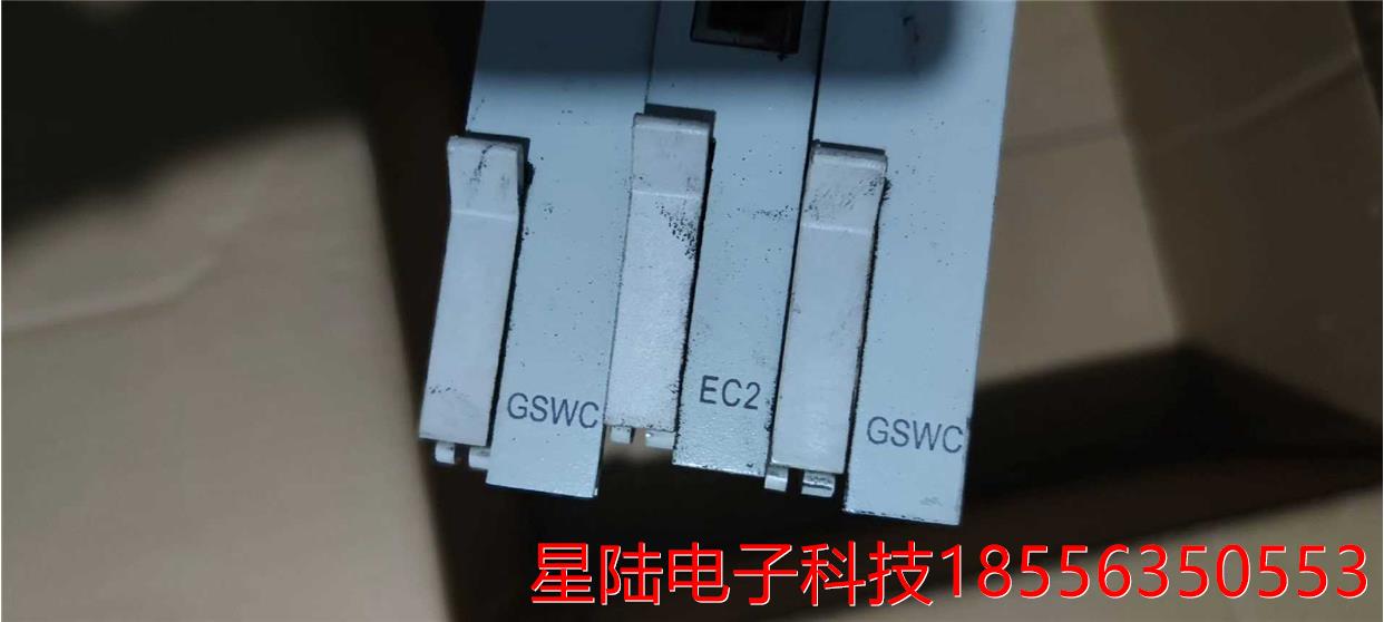GSWC  EC2  GUP7  AC16烽火业务版 2+1