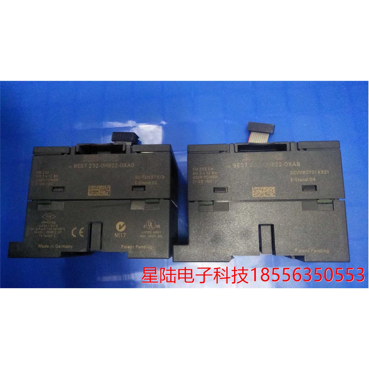 PLC扩展模块  6ES7232-0HB22-0XA8/0XA0功能包好有保质现货