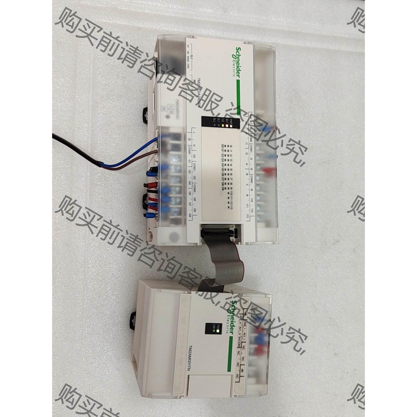 原装拆机施耐德PLC型号TM218LDA24DRN附带扩展模 议价产品