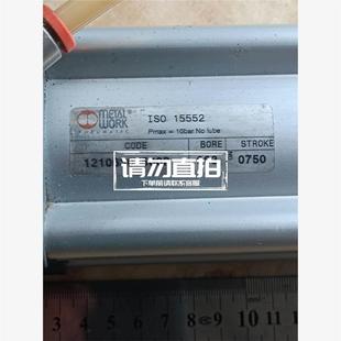 議價意大利麥特沃克METALWORK氣缸1210630750CP.
