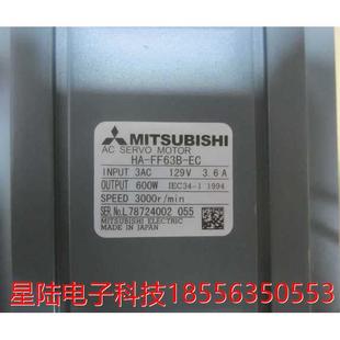 FF63B 三菱伺服電機HA 供應全新原裝