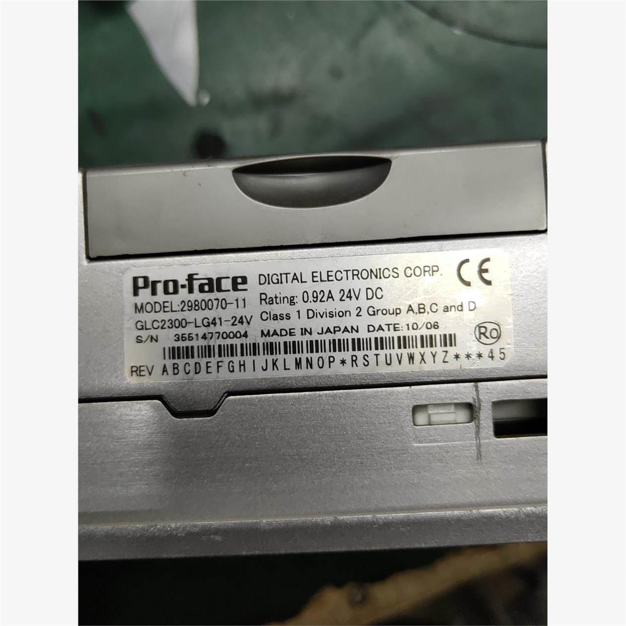 普洛菲斯触摸屏2980070-11二手拆机的包好 实物拍摄