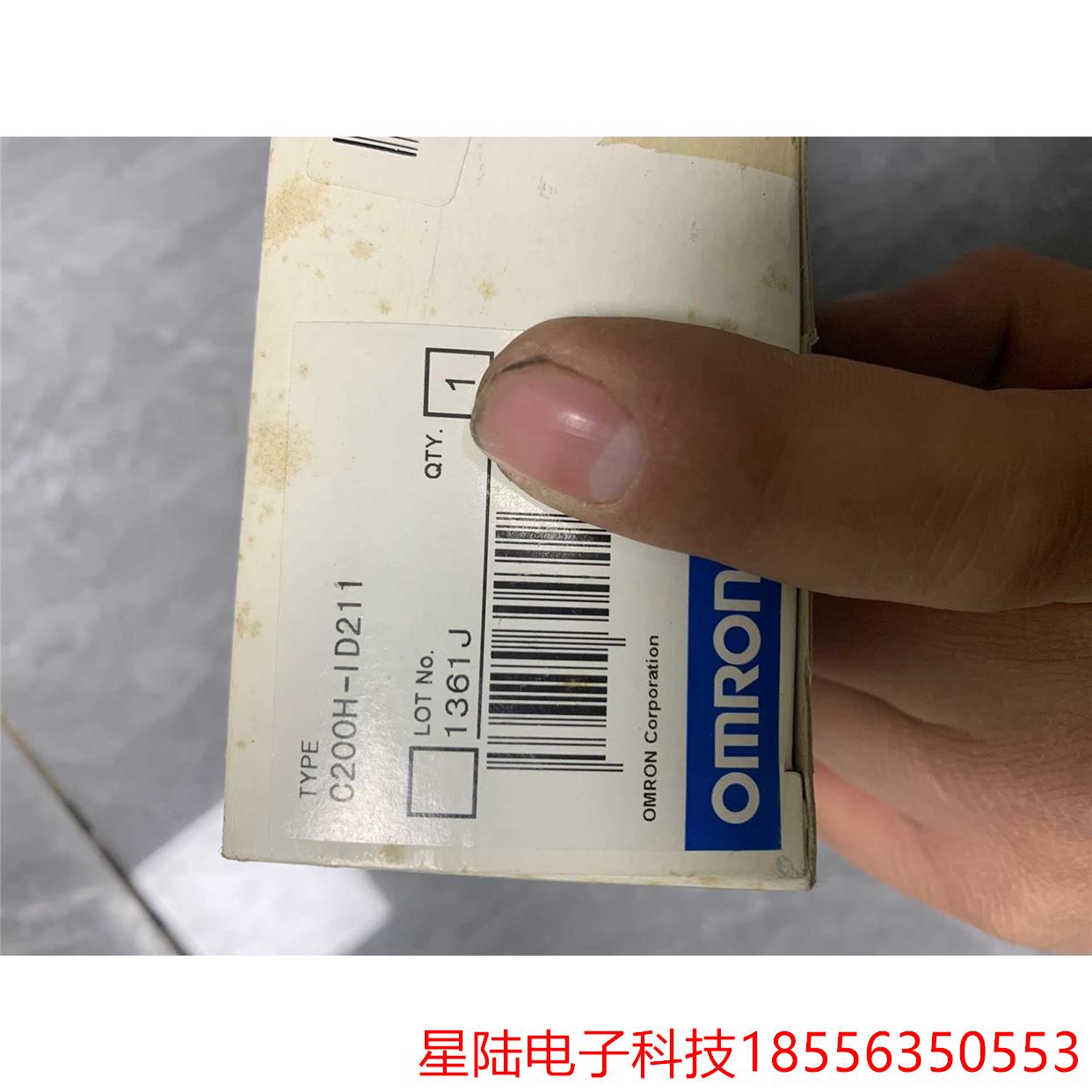 模块型号:C200H-1D211