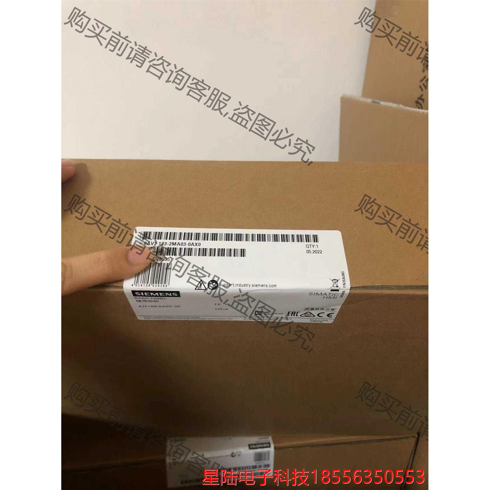 6AV2123-2MA03-0AX0原装保内现货，有要的直接 询价下单