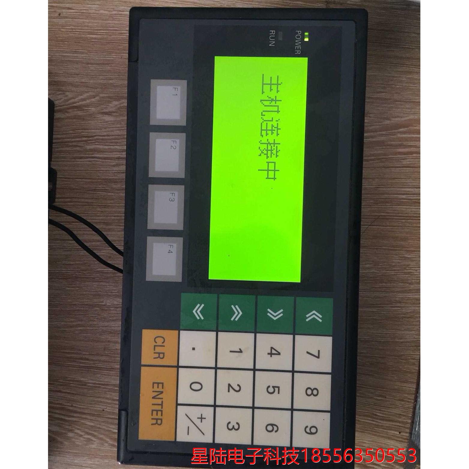 NT11-SF121B-ECV1/NT11-SF121B-EV1/NT11-SF121B-ECV1-CH