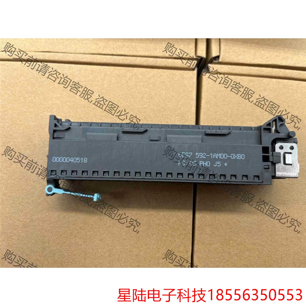 SIEMENS 6ES7 592-1AM00-0XB0 议价产品
