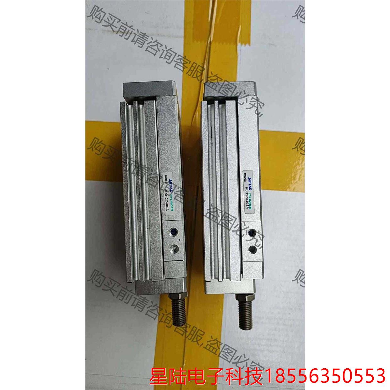AirTac/亚德客 HLQ12X40SA 拆机气缸闲置 一 议价再拍