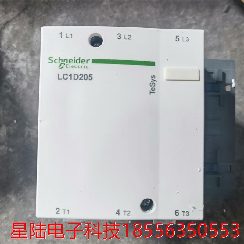 施耐德 LC1D205M7C接触器,工程剩余