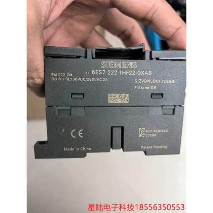 6ES7231-0HC22-0XA8议价产品