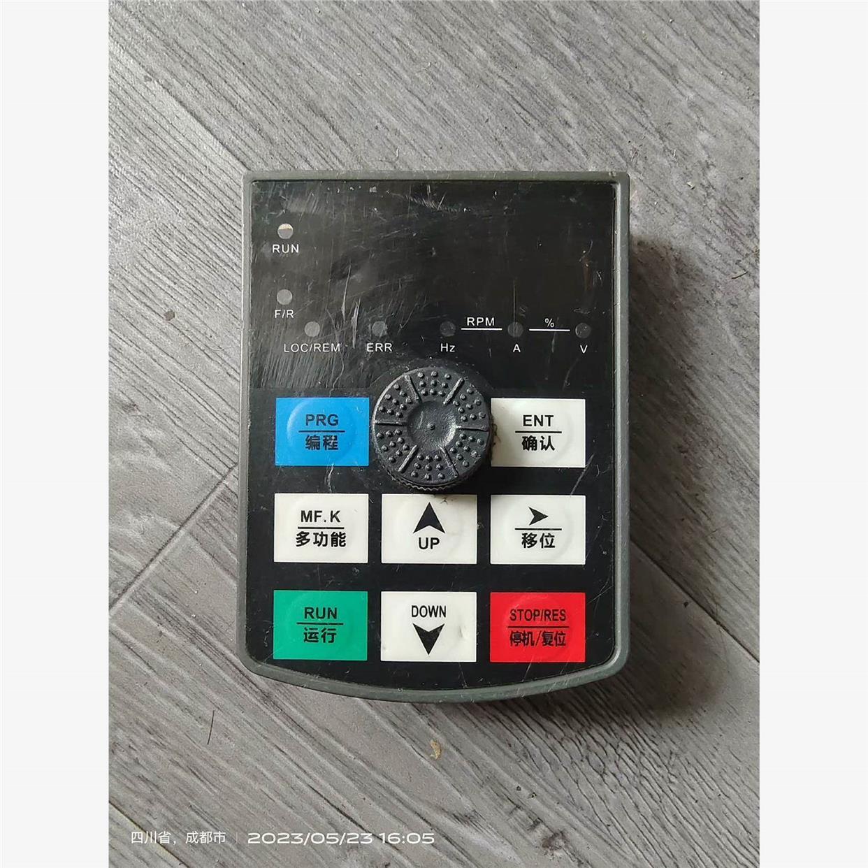 变频器面板  博普生