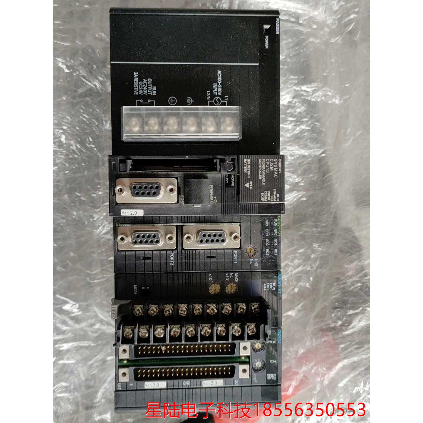 CJ2M  cpu 13 SCU21-V1(代卖)议价产品