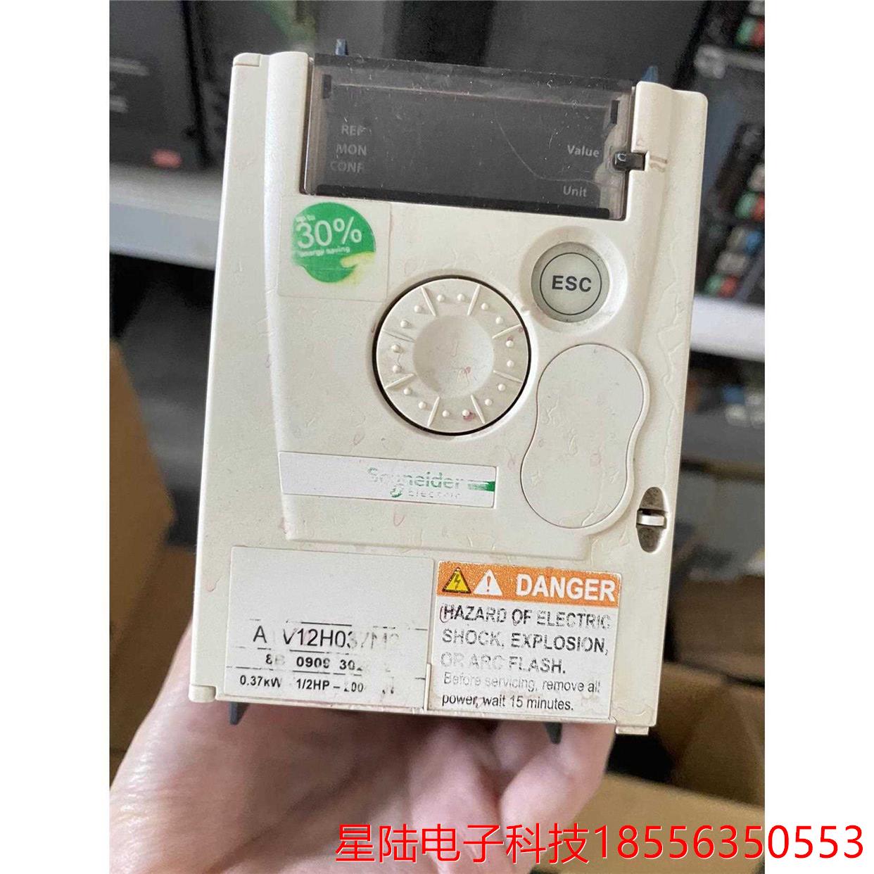ATV12H037M2施耐德变频器0.37kw 功能包好 实