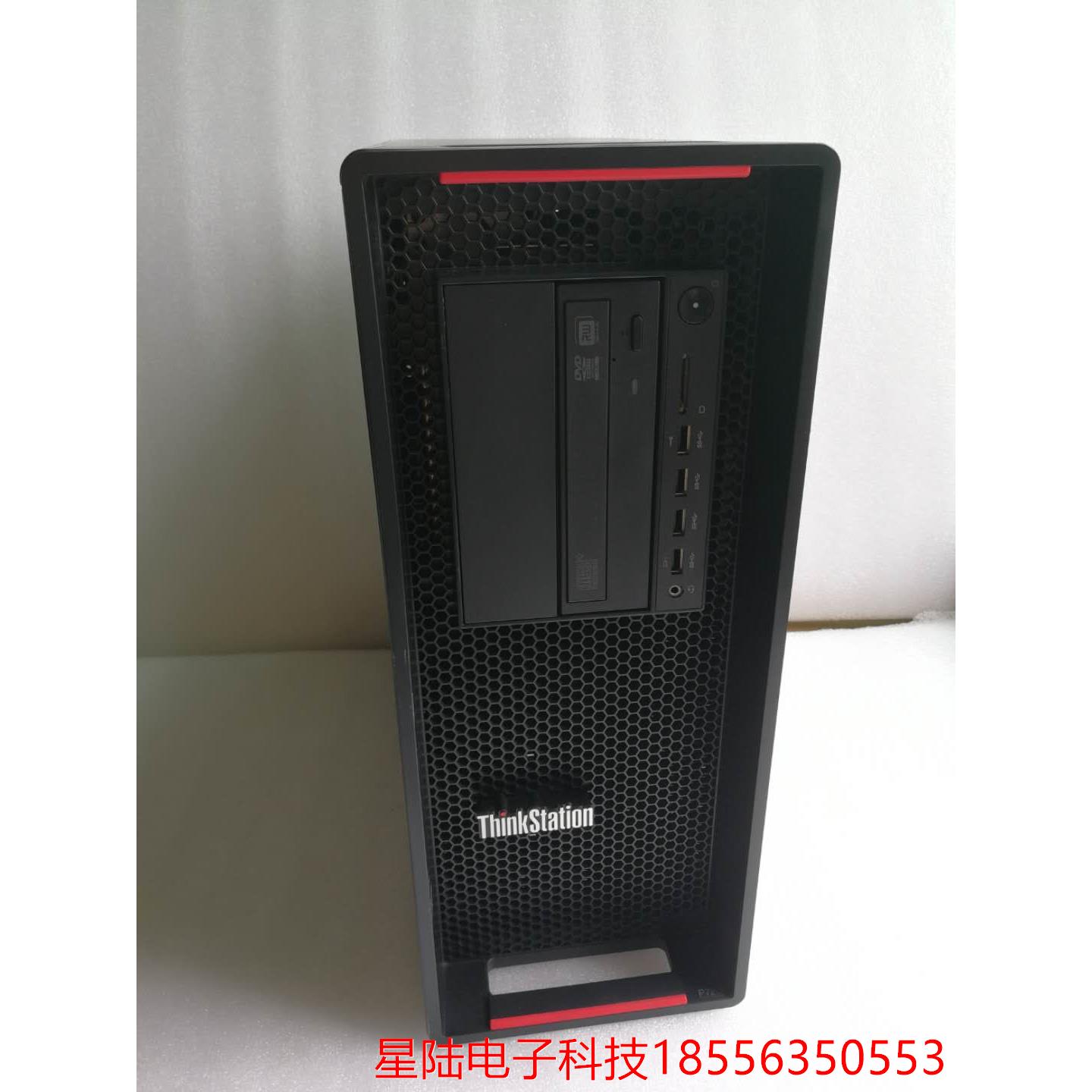 全新 ThinkStation P710 图形工作站 好比 Z840 T7910