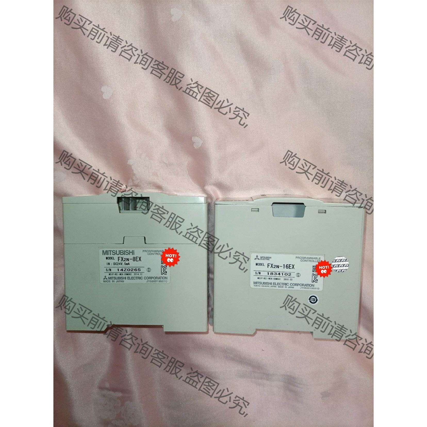 三菱PLC扩展模块，FX2N-16EX，1个 询价下单
