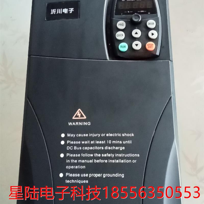 沂川变频器丫C688(N)-018G/022P-4