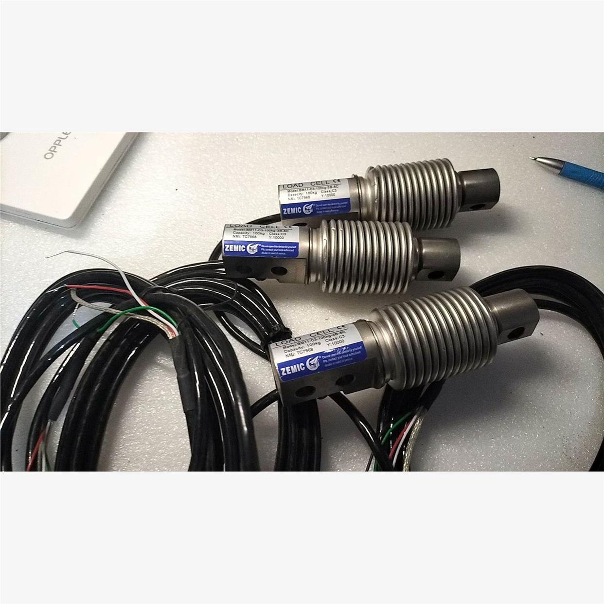 ZEMIC/中航电测称重传感器