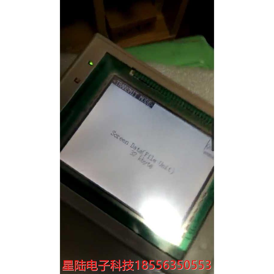 维修AIDA冲床触摸屏NT31-ST123B-EV3/NT31C-ST143B-EV3