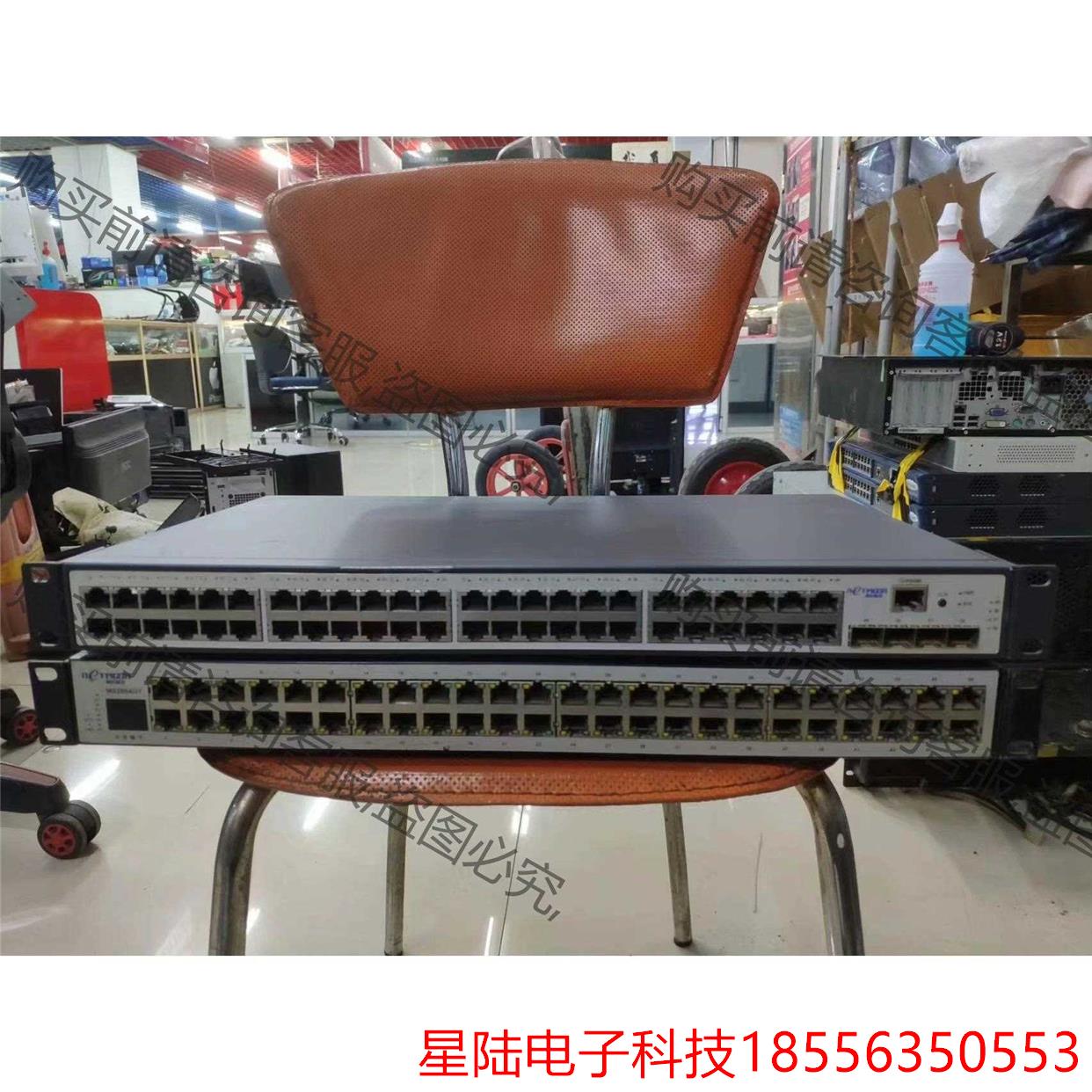 网月MS2854GT  另一台ms2900-48g-4tf都 非标价