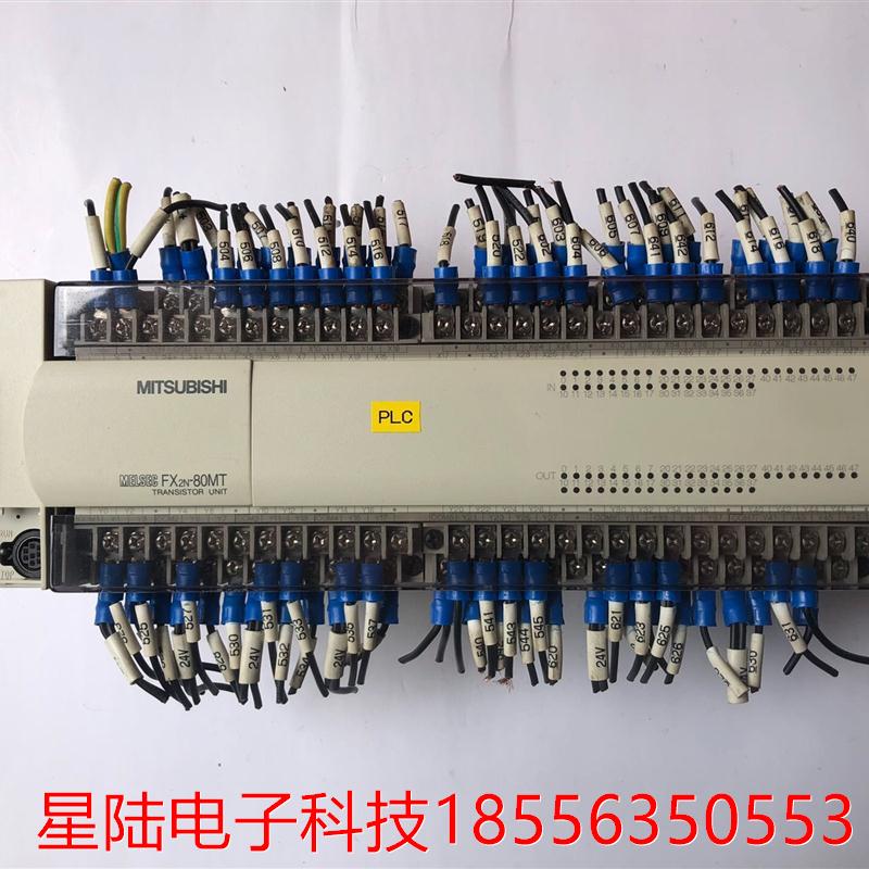 三菱PLC FX2N-80MR-001可编程控制器,拆机现货